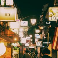 ユーザーアイコン