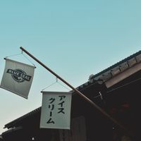 ユーザーアイコン