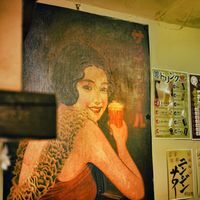 ユーザーアイコン