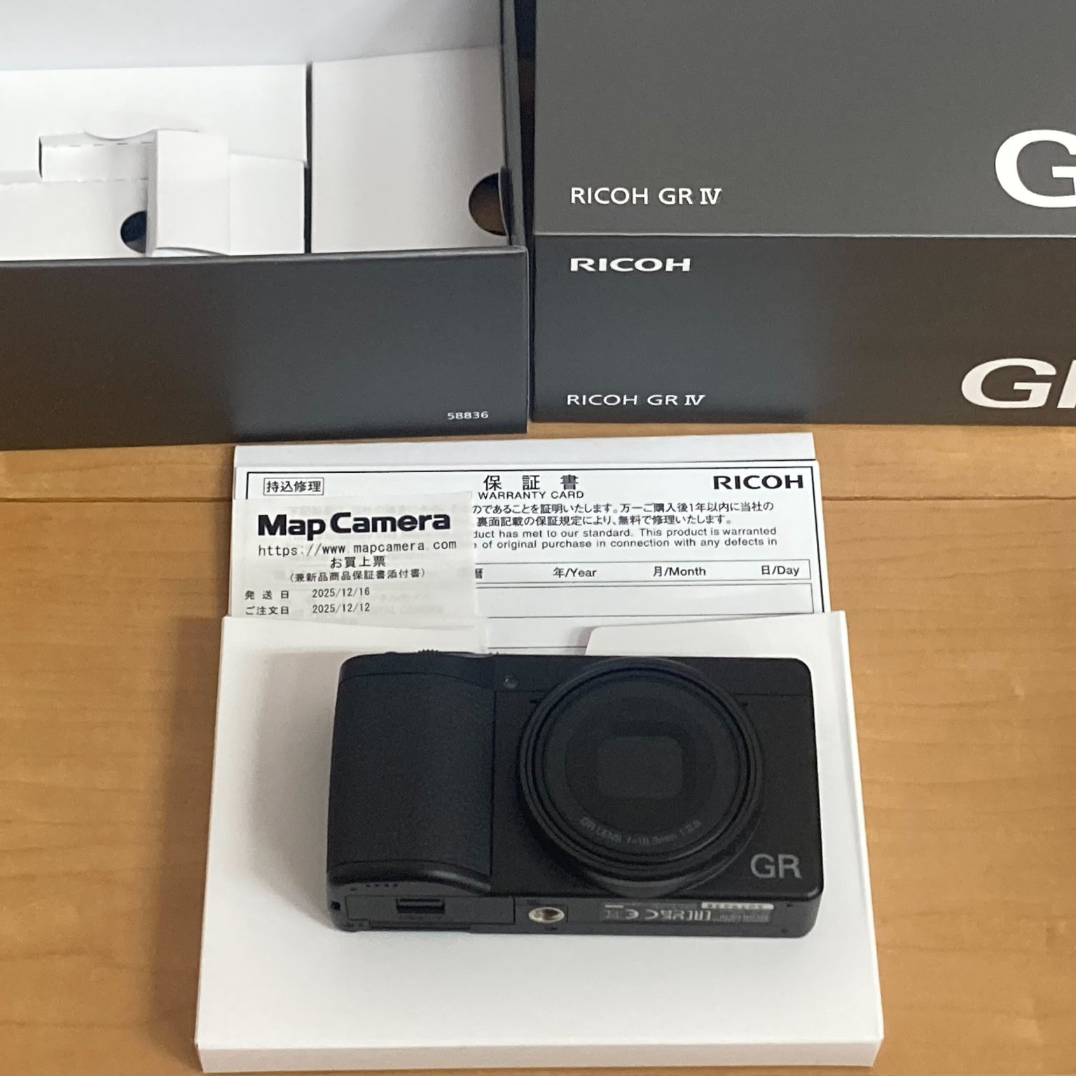 GR IV(GR4)の中古カメラを買うならみんなのカメラ WzjHzSJ_0nnI