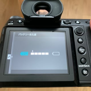 GFX50S II ボディ