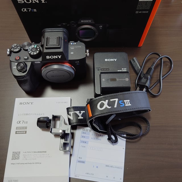 α7S III ILCE-7SM3 ボディ