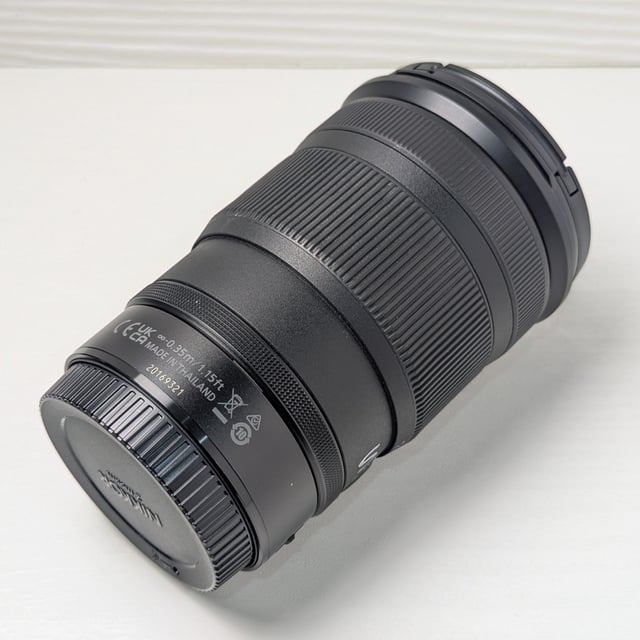 NIKKOR Z 24-120mm f/4 S