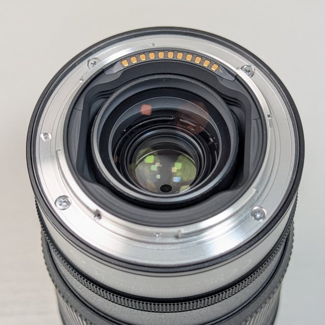 NIKKOR Z 24-120mm f/4 S