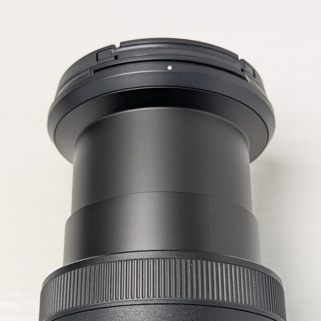 NIKKOR Z 24-120mm f/4 S