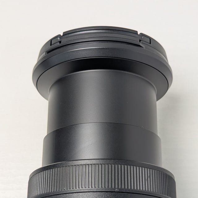NIKKOR Z 24-120mm f/4 S