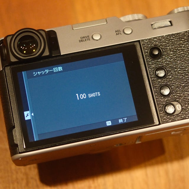 X100VI 日英2言語設定モデル "シルバー"