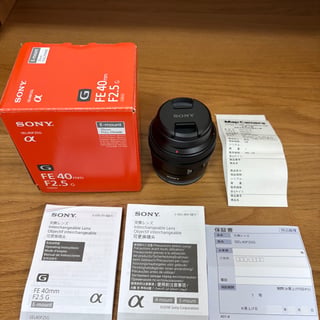 中古商品画像