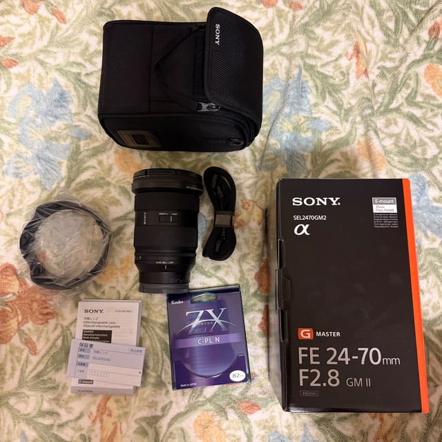 FE 24-70mm F2.8 GM II SEL2470GM2