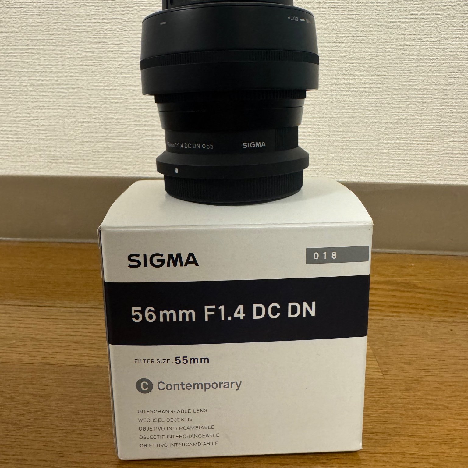 シグマ 56mm F1.4 DC DN ニコンZ用の中古 (美品)・¥42,000 | みんなの