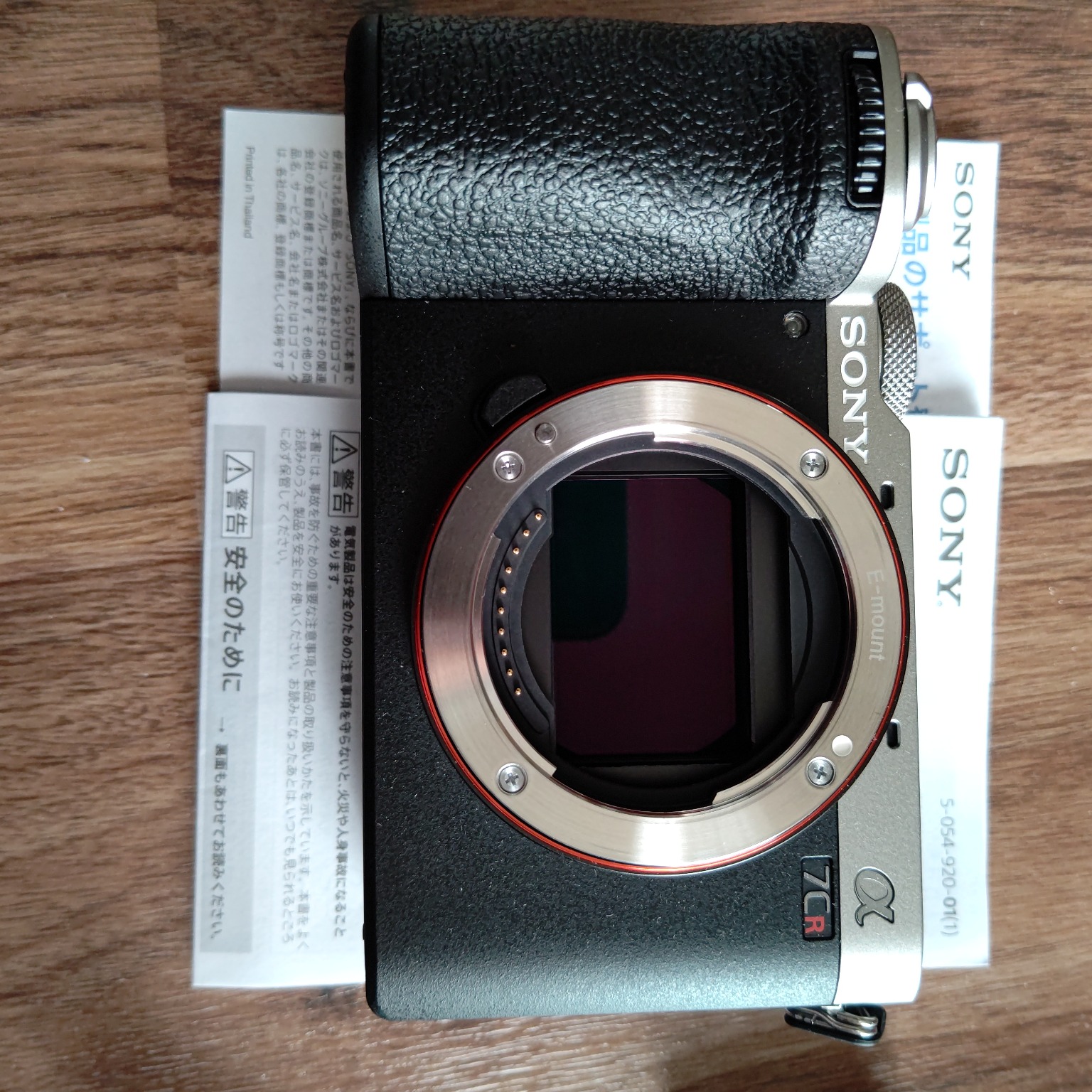 SONY α7CR ILCE-7CR ボディ 