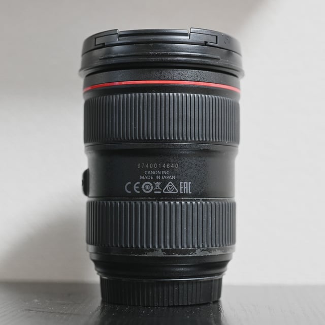 EF 24-70mm F2.8L II USM