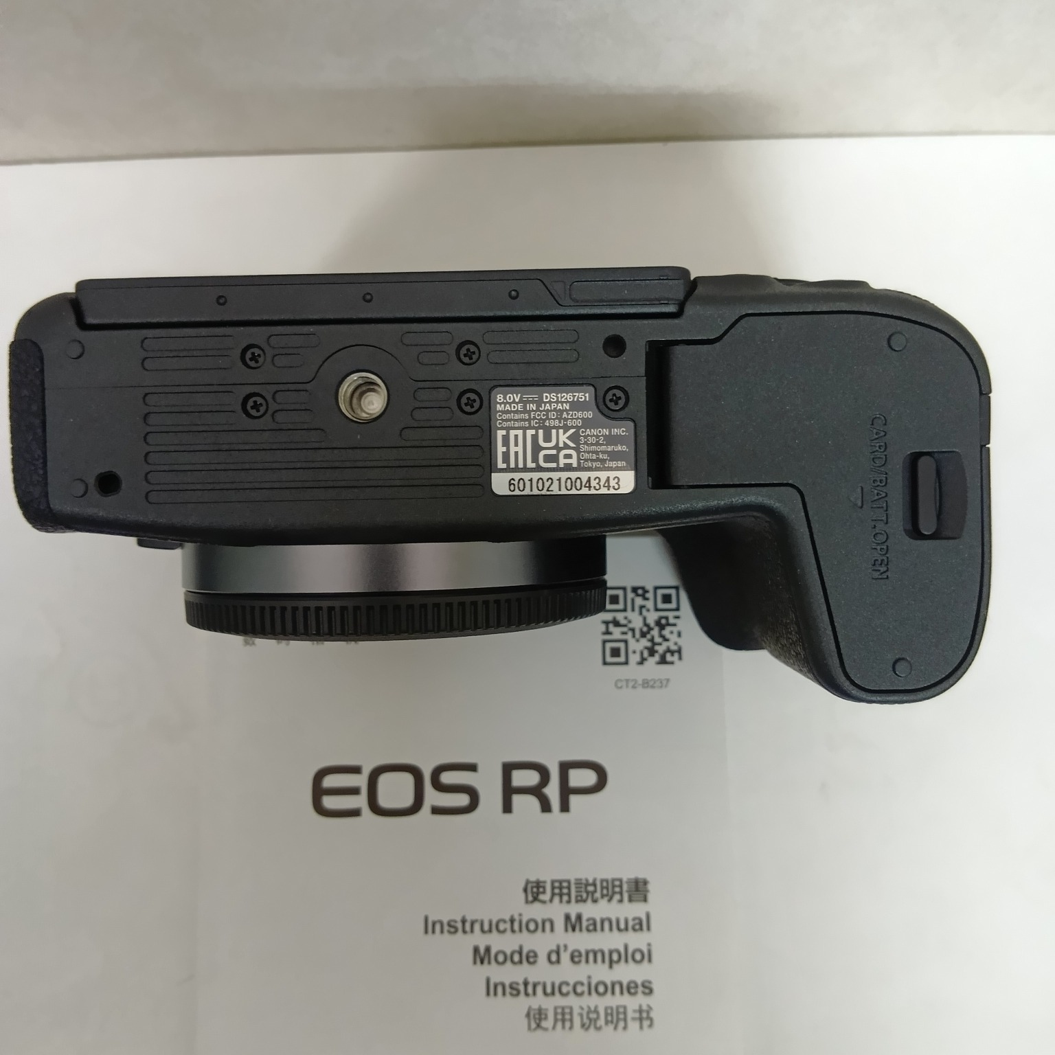 Canon EOS RP ボディの中古 (美品)・¥78,781・シャッター50回 by