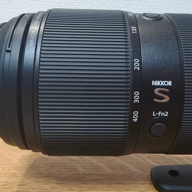 NIKKOR Z 100-400mm f/4.5-5.6 VR S