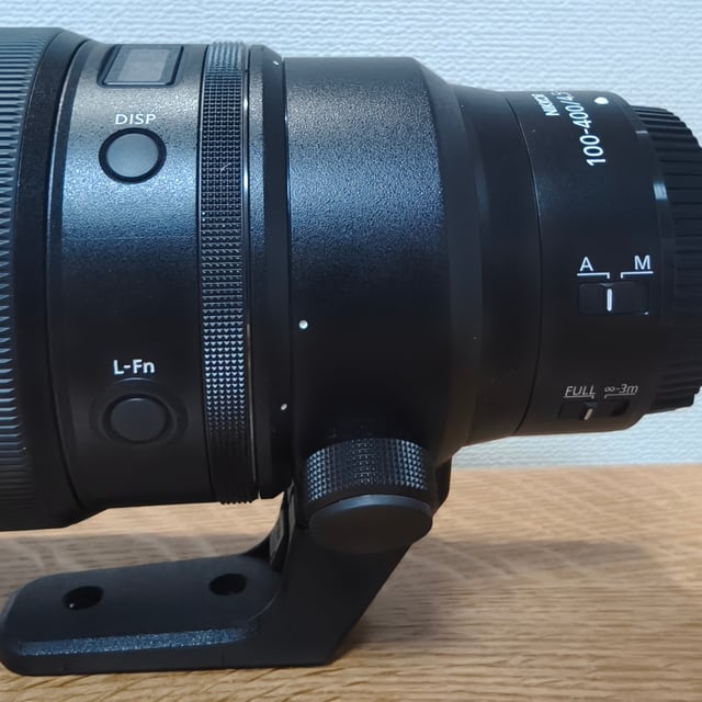 NIKKOR Z 100-400mm f/4.5-5.6 VR S