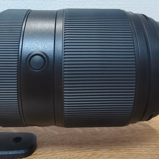 NIKKOR Z 100-400mm f/4.5-5.6 VR S