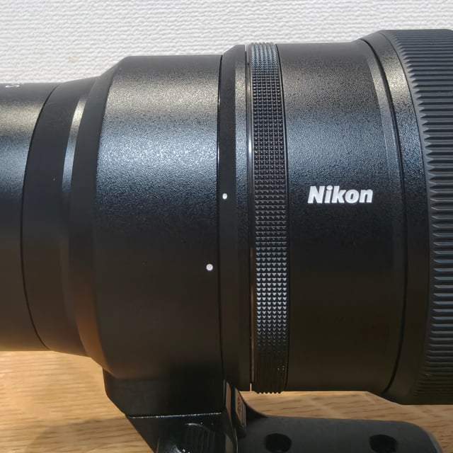 NIKKOR Z 100-400mm f/4.5-5.6 VR S