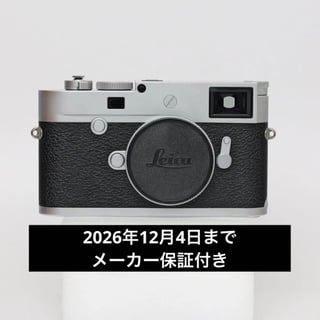 中古商品画像