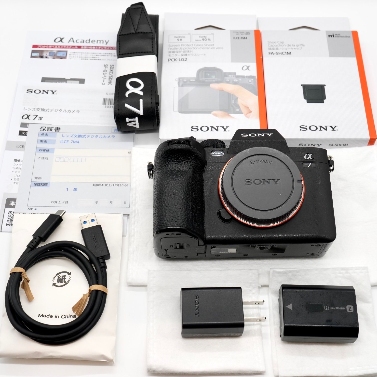 【美品】SONY α7 IV ILCE-7M4 ボディ 元箱・付属品完備 値下 SONY α7 IV ILCE-7M4 ボディの中古 (美品)・¥204,000・シャッター