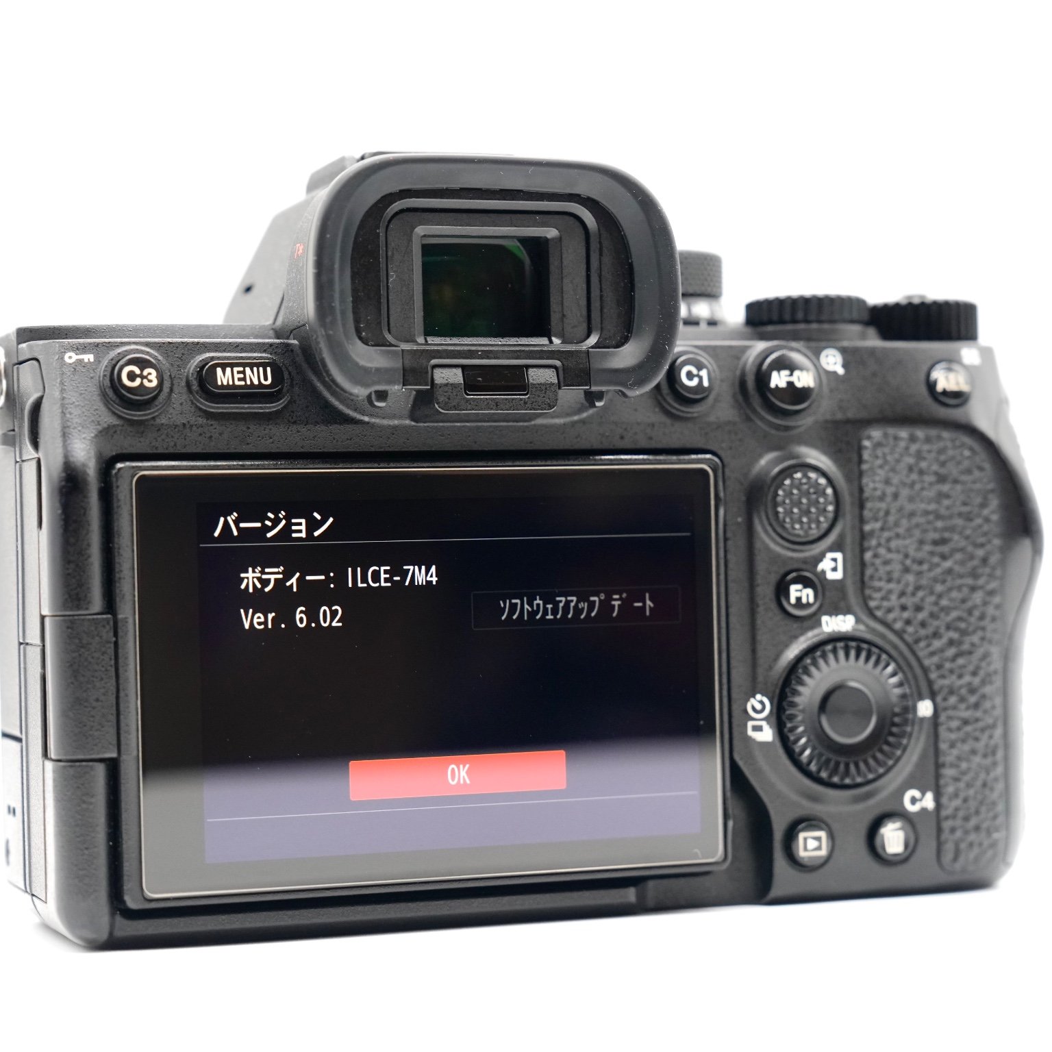 SONY α7 IV ILCE-7M4 ボディの中古 (美品)・¥204,000・シャッター