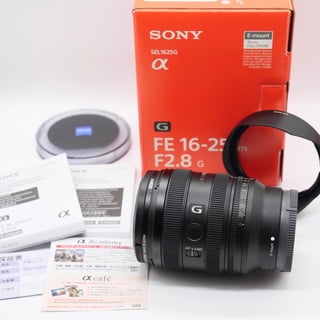 中古商品画像