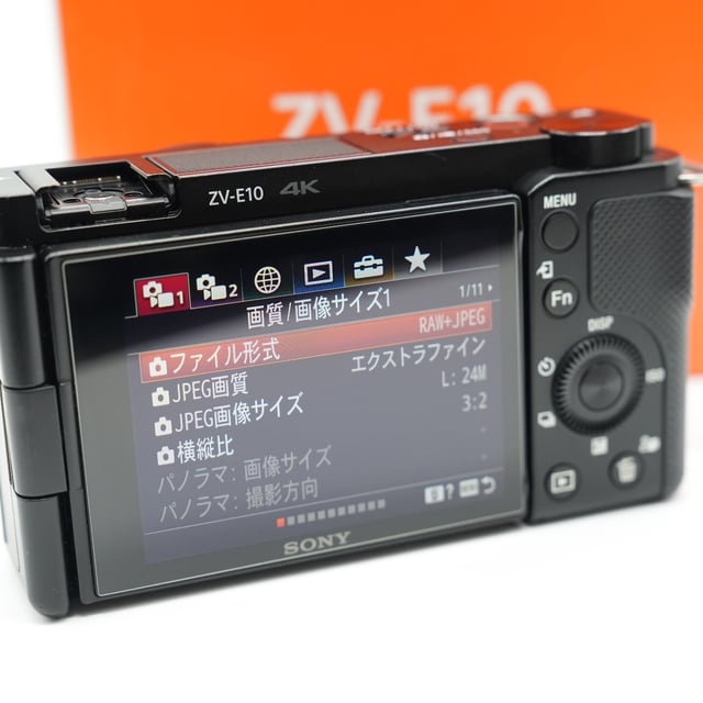 VLOGCAM ZV-E10 ボディ "ブラック"