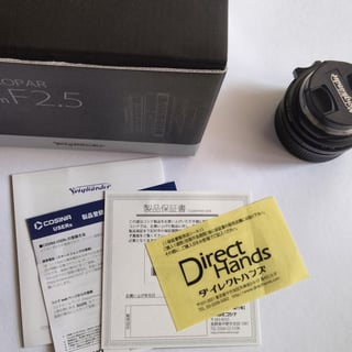 中古商品画像