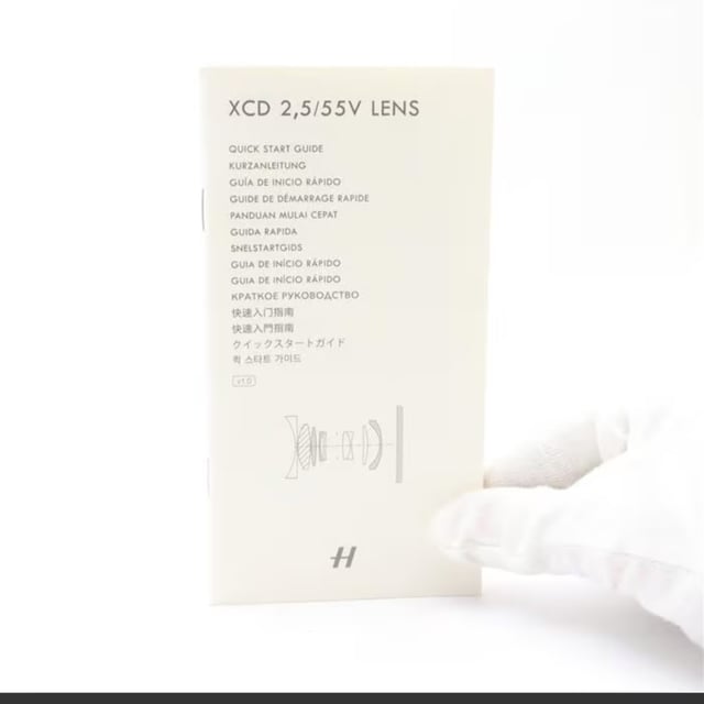 XCD 2.5/55V