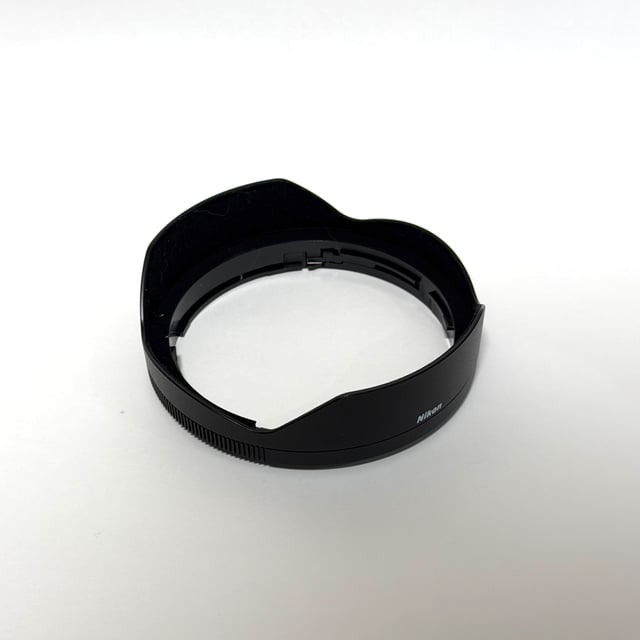 NIKKOR Z 14-24mm f/2.8 S