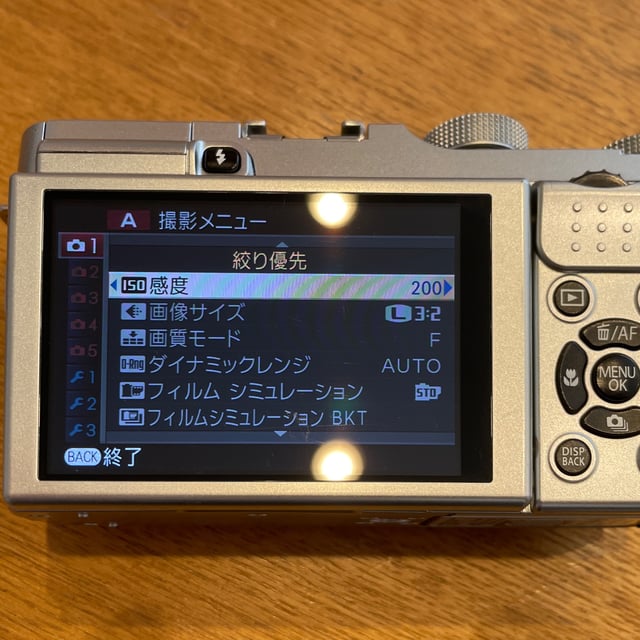 X-M1 ボディ "ブラウン"