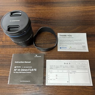 中古商品画像