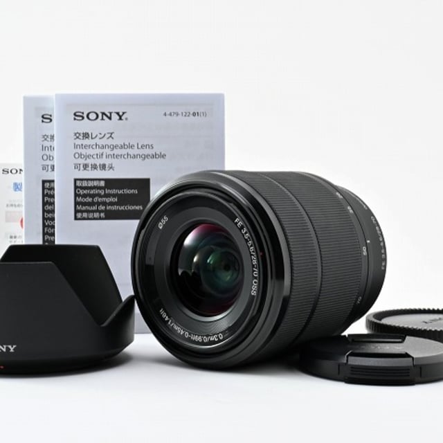 FE 28-70mm F3.5-5.6 OSS SEL2870
