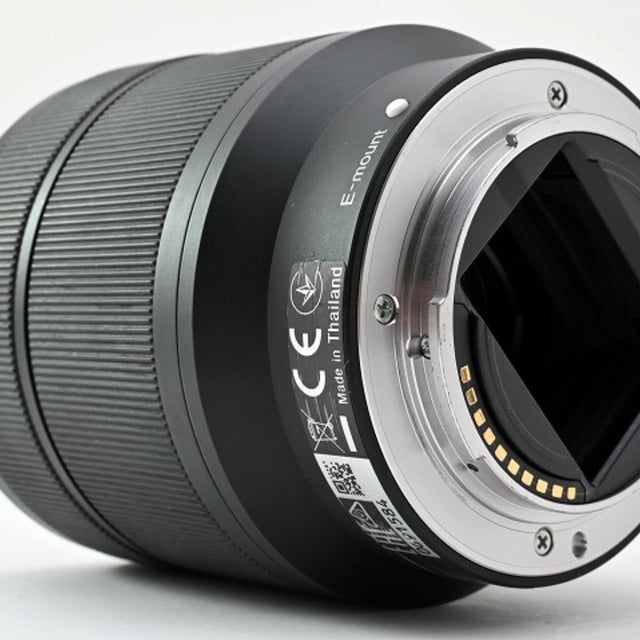FE 28-70mm F3.5-5.6 OSS SEL2870