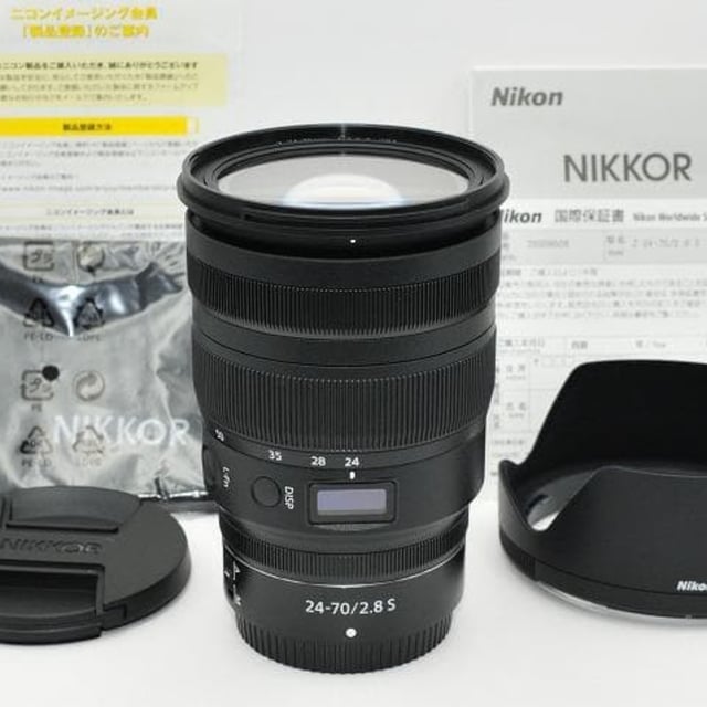 NIKKOR Z 24-70mm f/2.8 S
