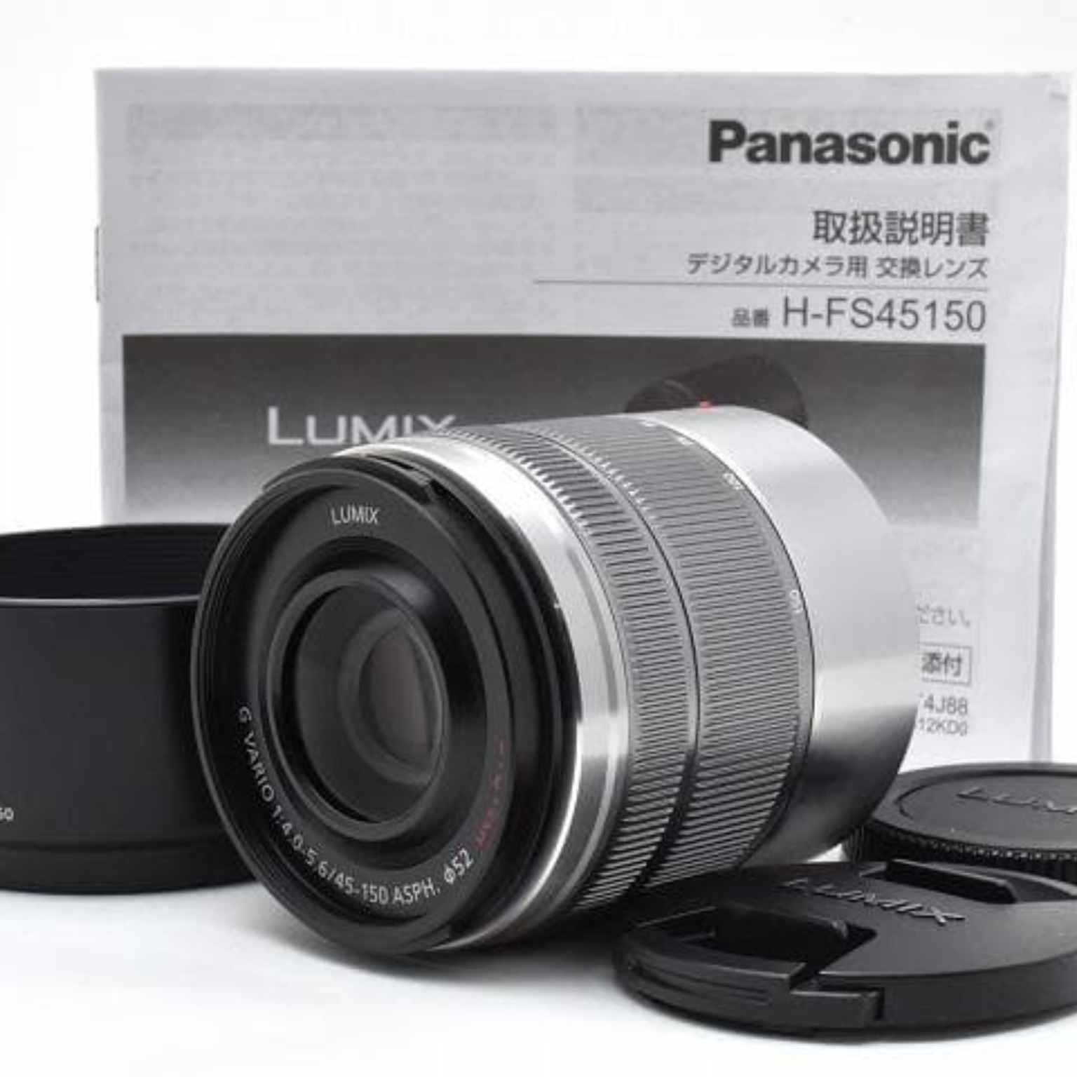 パナソニック LUMIX G VARIO 14-45mm/F3.5-5.6 ASPH./MEGA O.I.S.の