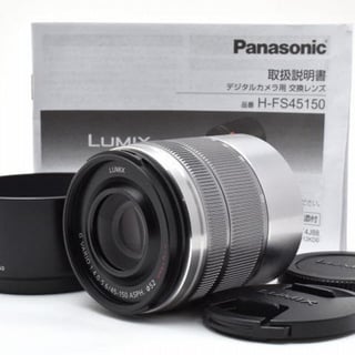中古商品画像
