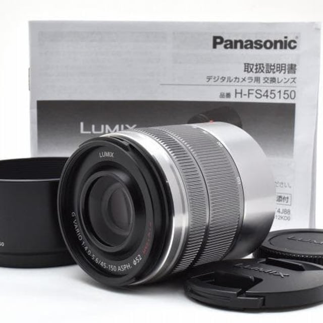 LUMIX G VARIO 45-150mm/F4.0-5.6 ASPH./MEGA O.I.S.
