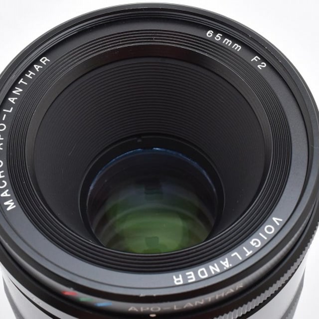 フォクトレンダー MACRO APO-LANTHAR 65mm F2 Aspherical
