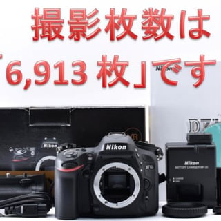 中古商品画像