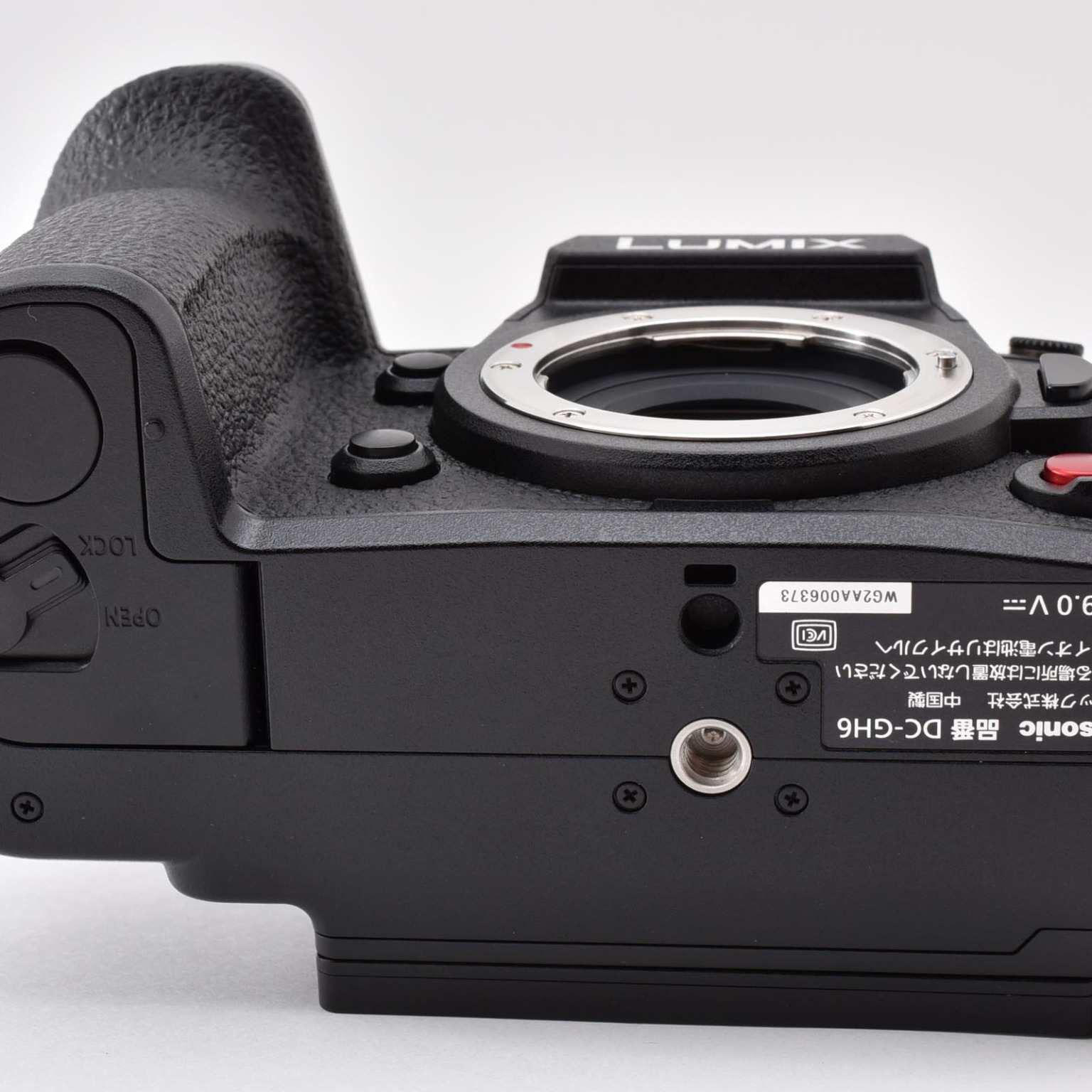 パナソニック LUMIX GH6(DC-GH6) ボディの中古 (美品)・¥156,000