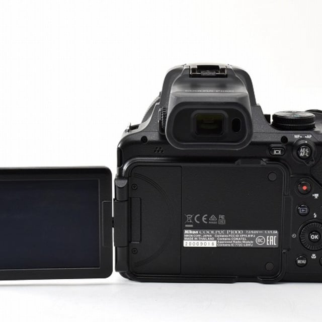 COOLPIX P1000