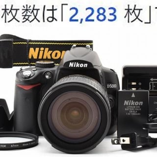 中古商品画像