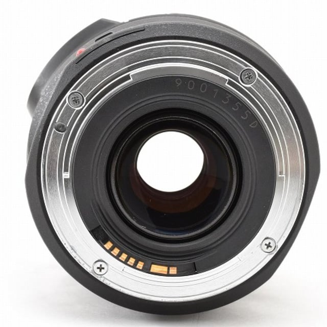 EF 75-300mm F4-5.6 IS USM
