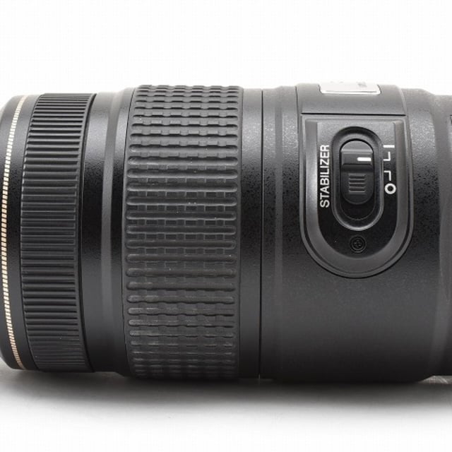 EF 75-300mm F4-5.6 IS USM