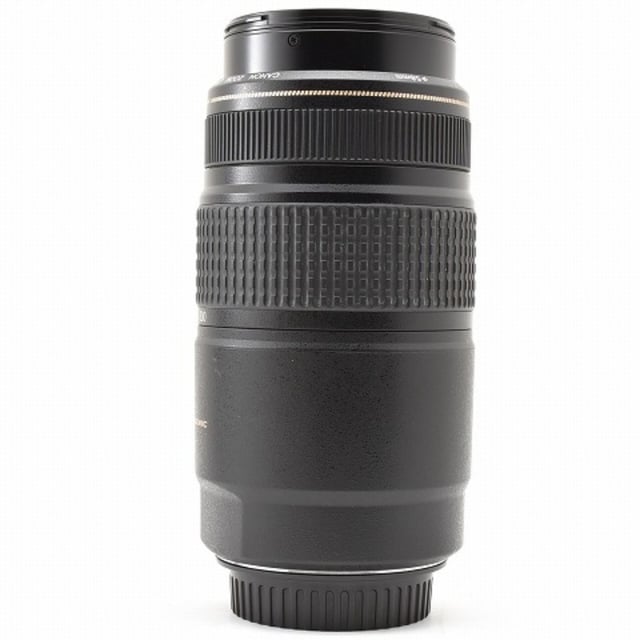 EF 75-300mm F4-5.6 IS USM