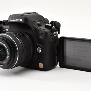 中古商品画像