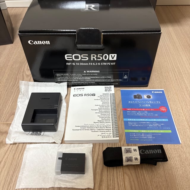 EOS R50 V ダブルズームキット "ブラック"