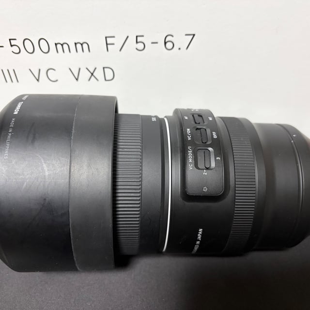 150-500mm F/5-6.7 Di III VC VXD