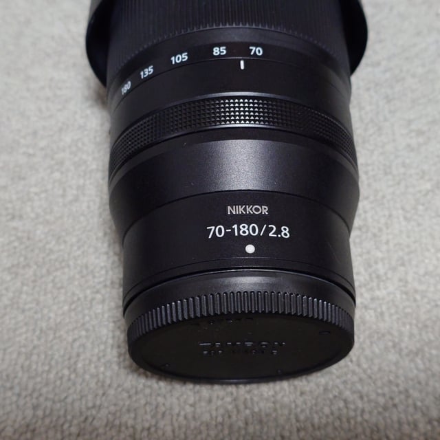 NIKKOR Z 70-180mm f/2.8