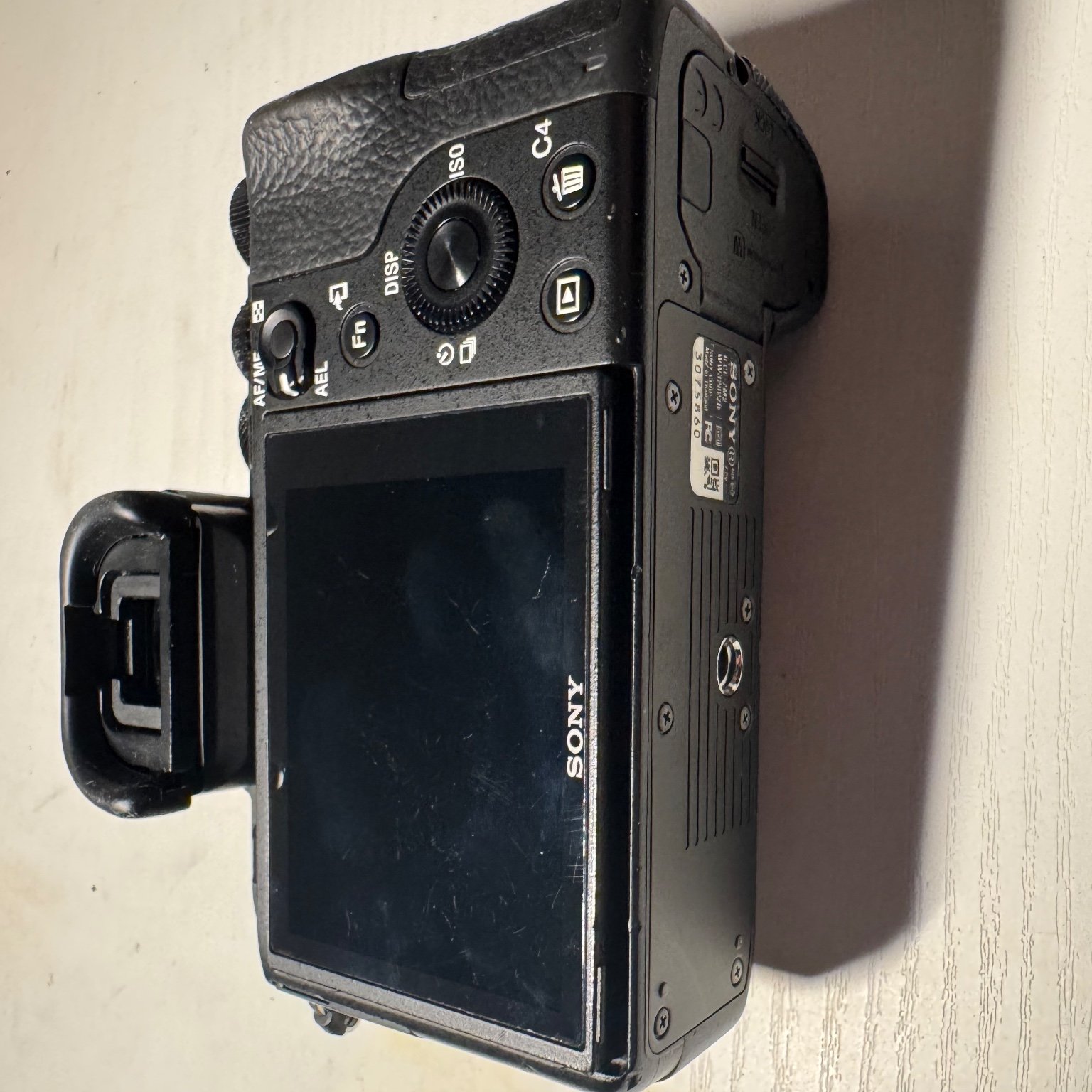 SONY α7 II ILCE-7M2 ボディの中古 (良品)・¥60,000・シャッター13,546
